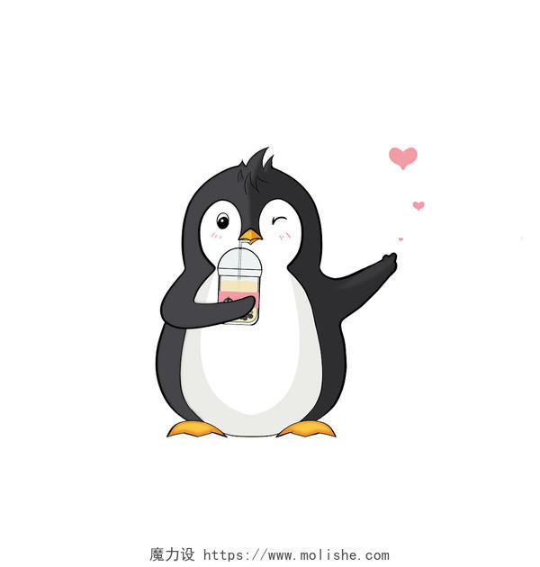 手绘卡通企鹅喝奶茶饮料比爱心南极企鹅喝奶茶元素